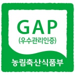 [혼합 2종선택 ]껍질째먹는(감홍 엔부 시나노골드 부사 군마명월) 아펠라움농원 사과 5kg : 아펠라움농원