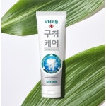 유한양행 닥터버들 구취케어 110g2입 (N4) : 이마트택배