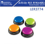 [LER3774] 소리나는 퀴즈 부져(4세트) Answer Buzzers, Set of 4 부저세트 : 아인몰