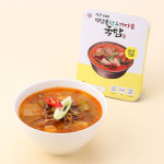 가마솥 한우 소고기국밥 왕갈비탕 2인분 밀키트 1팩+1팩 : 고수의집밥