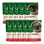 비비고 소고기 미역국 500G 10개 담백함 : 바잉바잉샵