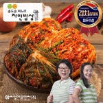 [깐깐 송도순 며느리 자연밥상] 깐깐 송도순 포기김치 7kg : 핫트랙스