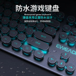Eweadn 유선 기계식 키보드 RGB ABS 키캡 게이밍 마우스 이어폰 세트 플로팅 게이머 노트북 선물 GX30 : 유니버셜쇼퍼