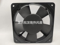 프랑ETRI 98XH 2182000 115V 13/11W 12CM 고온 방골드속 AC 팬 : 에프원산업유통