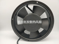 XIN NIU G1750 AC190V 17251 원축 냉각 팬 : 에프원산업유통