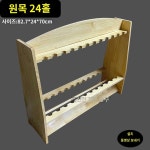 스탠드 큐대 골프장 클럽 골프채 보관함 홀더 스크린 디스플레이 연습장 당구장 진열대 : 인더스무역