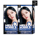 미쟝센 뉴 헬로버블 4B 웨일딥블루 x2 염색약 : 샵인스타