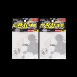 키우라 K-743 한치채비 한치낚시 채비 : 유정낚시