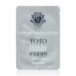 토토 일회용 폼클렌저 3ml x 1000개/폼클렌징모텔비품 : 해찬인터내셔널