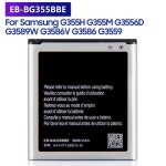 삼성 갤럭시 코어 2 G355H G3558 G3556D G355 G3559 SM-G3556D G3589W G3586v 용 교체 배터리 EB-BG355BBE 2000mAh : 바이포얼