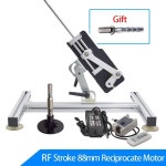 저소음 왕복 선형 액추에이터 스트로크 88mm RF 컨트롤러 금속 스탠드 최대 회전 속도 280rpm 조절 가능 신제품 : 리셀바이