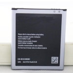 EB-BG530BBE EB-BG530CBU 2600mAh Battery for Samsung Galaxy J2 Prime SM-G532FDS SM-J3110 J3109 J500FN : rebuy