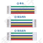 PH2.0 동일 역방향 더블 헤드 터미널 라인 PH2.0 mm 2 3 4 5 6 7 8 9 10 1112 핀 10cm 20cm 30cm 10 개 전자 와이어 : 리셀바이