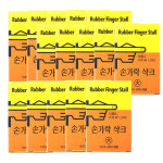 대원메디칼 손가락 샥크 대-15갑/라텍스 고무 골무 : 미소팜