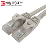랜선 랜케이블 30미터 CAT6 UTP 초고속 다이렉트 인터넷선 : 호박 스토어