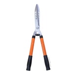 가정용 정원 전정 가지치기 길이조절 탄소강철 양손형 전지가위 나무모량내기 예초기 : 현이네마켓