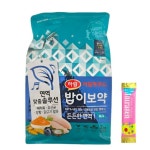 하림 펫푸드 밥이보약 든든한 면역 강아지 사료사은품 1개 2kg : 올인곰세마리