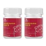 건강을담다 프리미엄 아누카 사과 추출 분말 비오틴 60정 고함량 600mg 2병 행사 중 : 안심 정품 스토어