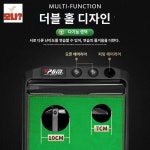 훈련 연습매트 실내 스윙 미니 골프게임 타석 매트 : 에스앤오도스