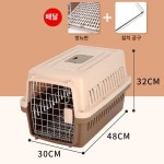 캐리어 케이지 켄넬 중형견 고양이 강아지 소형견 이동장 : 싼대느려요