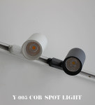 국내제작 디밍 Y-005 일체형 원통 LED COB 스포트 확산형 10W 15W 레일조명 : 바바조명