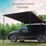 차량용 어닝 자동차 차박 캠핑 타프 승용차 : 구매일번지