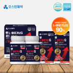 고함량 L 아르기닌 Q 타우린 마카 블랙마카 오르니틴 1000mg 6개월분 : 뉴프리 공식몰