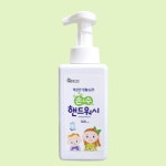 화장실 핸드워시 거품손세정제 펌프형 부드러운거품 500ml 매장 편리한 : 에이알마켓