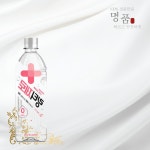 양심판매 링티제로 복숭아맛 500ml 24페트  인기상품 : 그레이팜