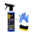 케미칼하우스 크레이지샤인 타이어 광택제 500ml/광택패드 장갑포함 : 랜드웨이스포츠