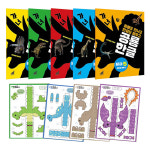 공룡 한글 중급 전 5권 세트 공룡만들기 : 리사하늘