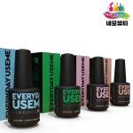 유즈미 바디젤 링크젤 오버레이 손톱연장 1+1 교차가능 : 네모뷰티