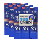 메디안 치석 오리지널 치약 120g 3입 x3 : 바이포유닷컴