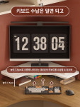 키높이 데스크톱 PC 가정용 데스크톱 거치대 코너 노트북 받침대  화면 선반 : 로미드최