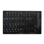 데탑 노트북 한국어 키보드 자판 레터링지 스티커 : 제로투커머스