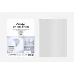 폼텍 A4 봉인 라벨 VDS-3130 (5매 1칸) : 골드미닝