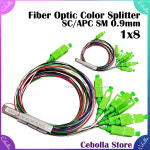PLC 광섬유 스플리터 색상 및 흰색 최고 SC/APC SM 0.9mm 고르지 않은 G657A1 PVC 1m 1X8 로트당 5 개 10 20 : 글로벌매점