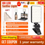 XJ71 셀카 LED 클립 비디오 조명 휴대폰 노트북 태블릿 컴퓨터 화이트 웜 바이 컬러 3000-6500K 필 라이트 : 돈나무17