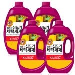 아토세이프 드럼겸용 집먼지진드기 세탁세제 본품, 2.5L, 4개 : 옐로우업