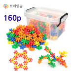 창의력 동글 꽃모양 눈송이 조립블럭 160p 유치원장난감 : 호가게