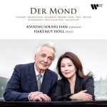 [CD] 한경성 / Hartmut Höll - Der Mond Lieder (달빛 노래) : 예스24