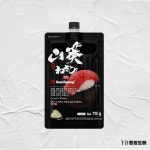삼광593 생 와사비 고추냉이 생와사비 초밥용 750g : 영백종합도매