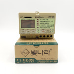 신기전자 빛나라 타이머/SPT-50A /디지탈 타이머/SNT-50 : 엘이디조명백화점
