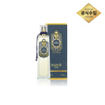 [스타필드 고양] 랑세1795 르방케 EDP 포 맨 50ml : 스타필드 고양점 퍼퓸갤러리
