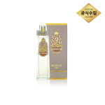 [스타필드 고양] 랑세1795 프랑수와 찰스 EDP 포 맨 100ml : 스타필드 고양점 퍼퓸갤러리