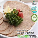 러빙헛 비건햄(무오신채) 500g / 채식 콩고기 햄 : 시성 라이프