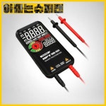 [HPT]오토멀티미터테스터/디지털테스터HDM-1002 : 리베브리제