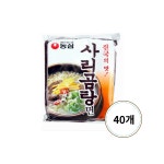 농심 사리곰탕면 110g X 40개 : 온라인할인마트