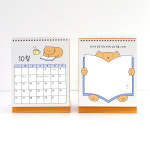 2025년 어린이 달력 25년 유아 그림 달력 탁상용 캘린더 인디고 드로잉 2025 : 좋은오늘