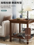 변몇 차탁대 거실 미니 참죽원목 심플먼트 모서리 쇼파 모퉁이 사이드 소가구 네모난 탁자 : 삼거리마트